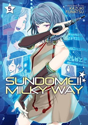 Sundome!! Milky Way. Vol. 5