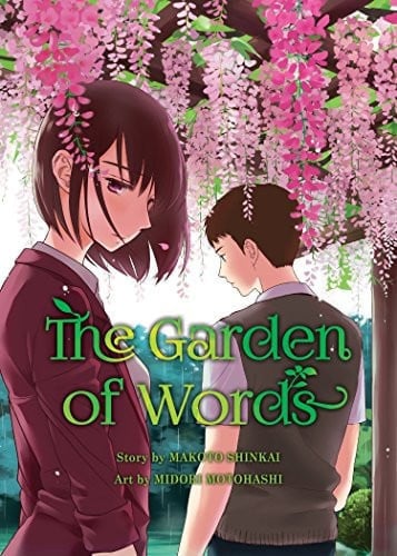 The garden of words