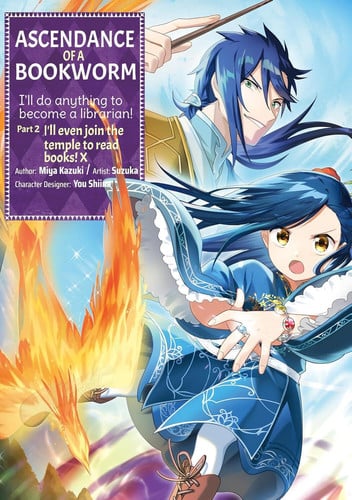 Ascendance of a Bookworm (Manga) Part 2 Volume 10 (Volume 10)