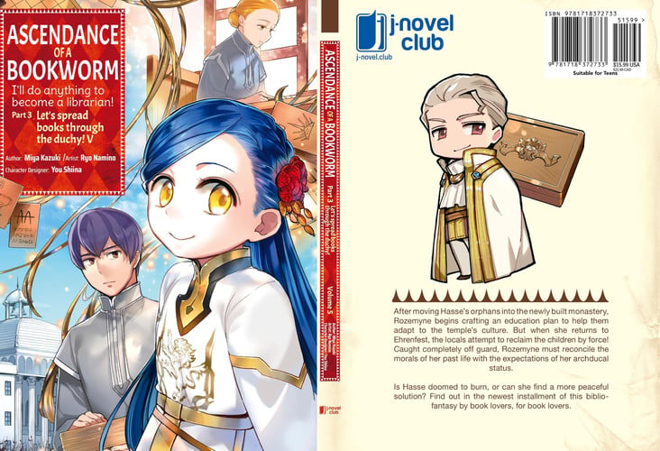 Ascendance of a Bookworm (Manga) Part 3 Volume 5