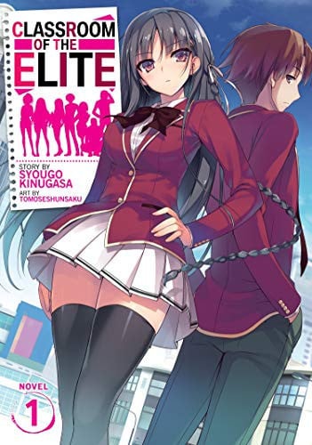 Classroom of the Elite (Light Novel), Vol. 1