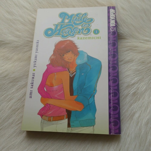MADE IN HEAVEN Kazemichi Vol. 1
