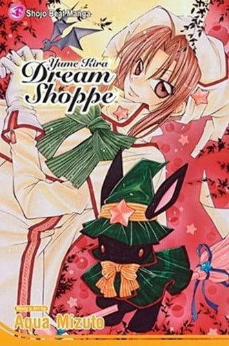 Yume Kira Dream Shoppe (1st Edition)