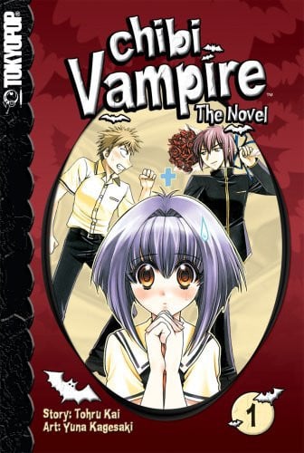 Chibi Vampire: The Novel Volume 1