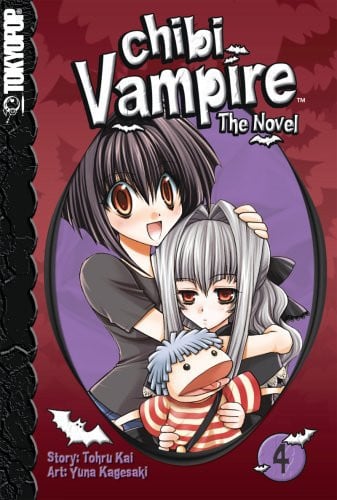 Chibi Vampire: The Novel Volume 4