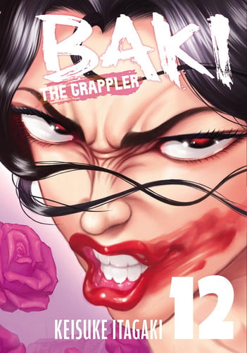 Baki the Grappler Vol. 12