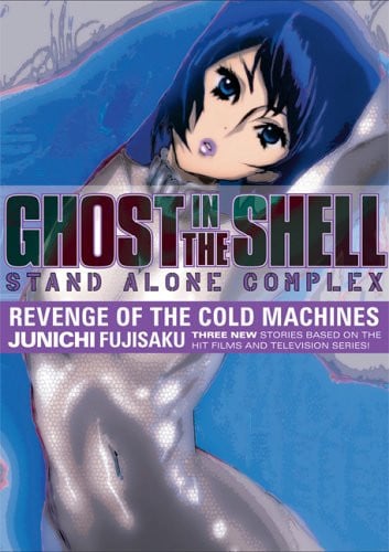 Revenge of the Cold Machines
