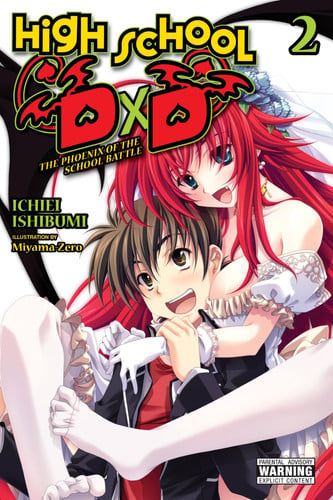 High School DxD vol.2