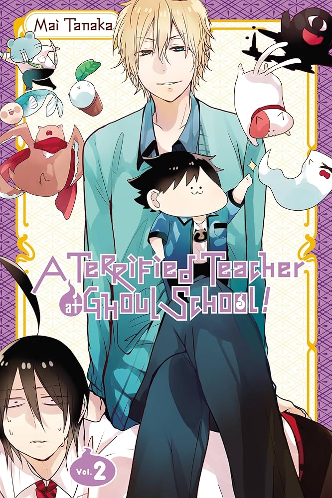 A Terrified Teacher at Ghoul School!, Vol. 2 cover image