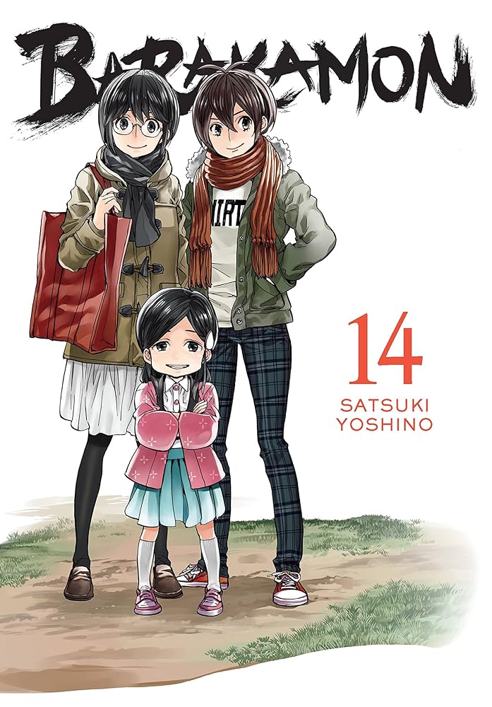 Barakamon, Vol. 14 cover image