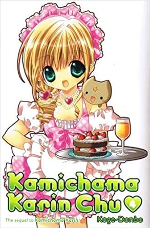 Kamichama Karin Chu 4 cover image
