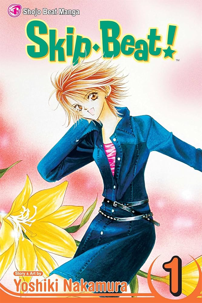 Skip Beat! Vol. 1 cover image