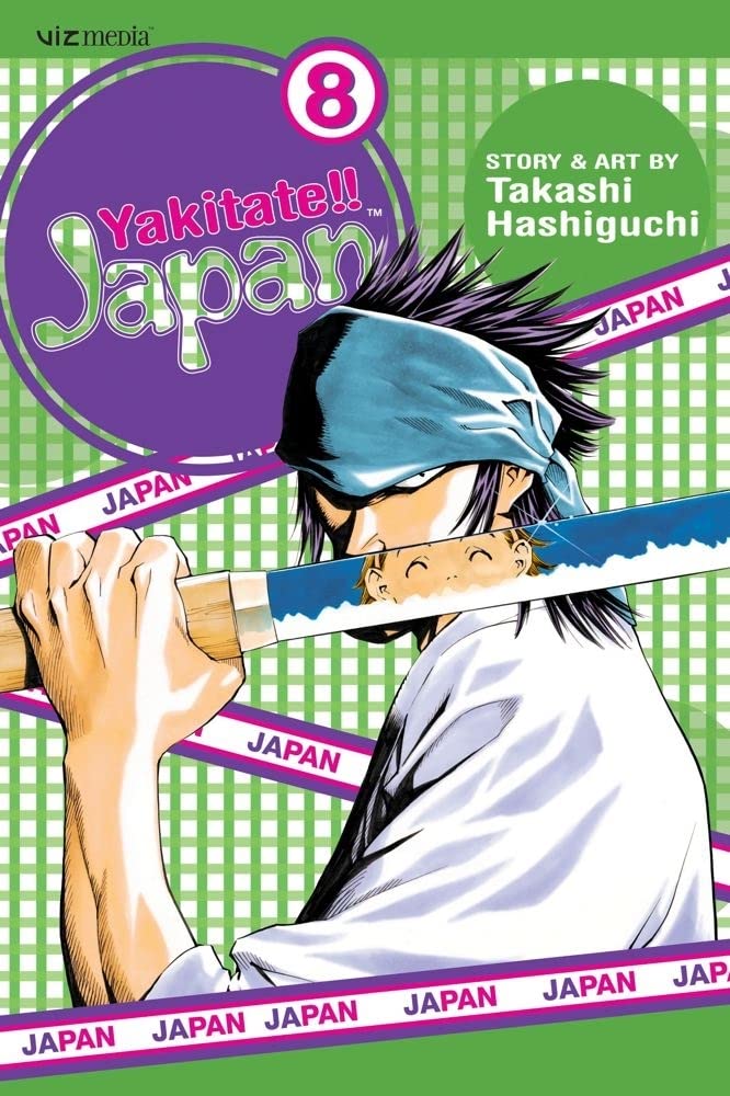 Yakitate!! Japan, Volume 8 cover image