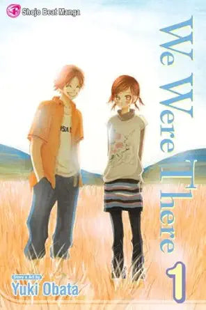 We Were There, Vol. 1 cover image