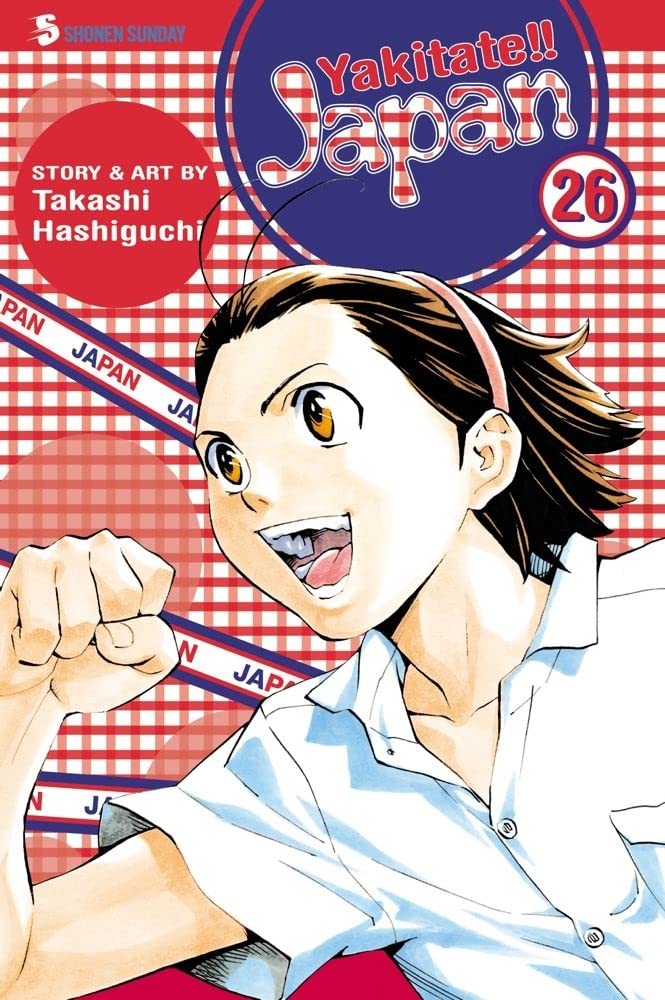 Yakitate!! Japan, Vol. 26 cover image