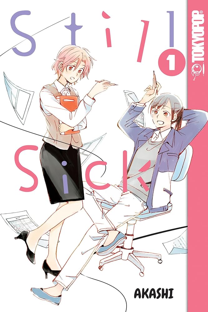 Still Sick, Volume 1 cover image