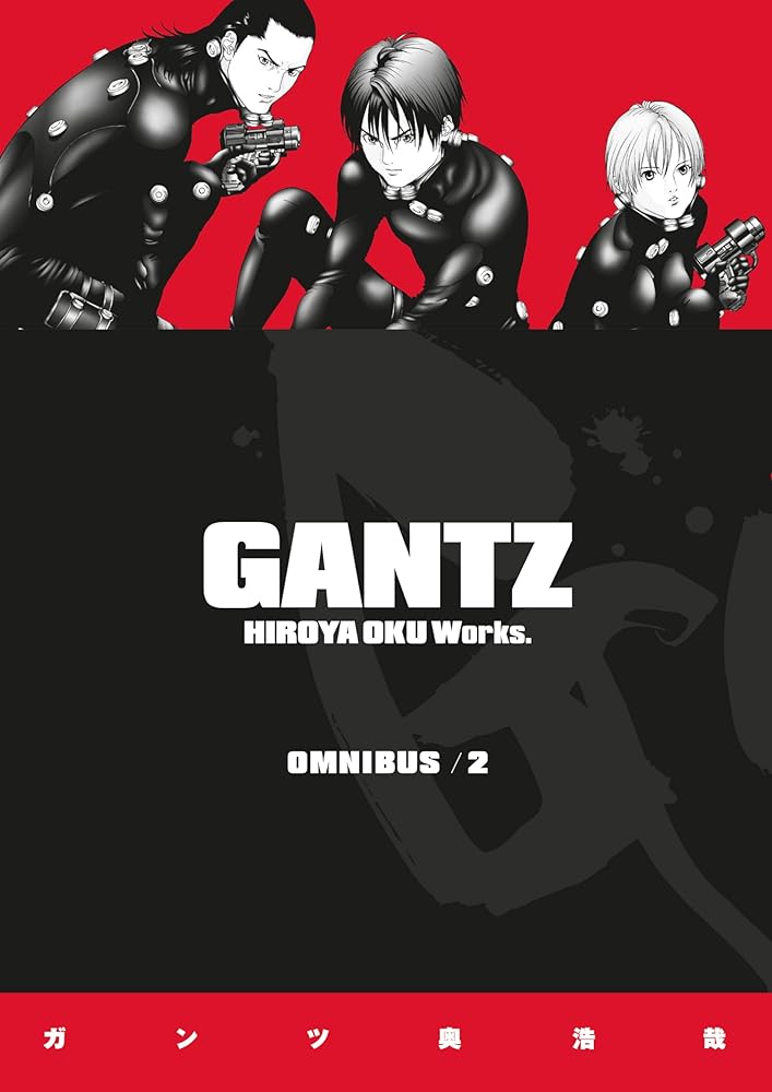 Gantz Omnibus Volume 2 cover image