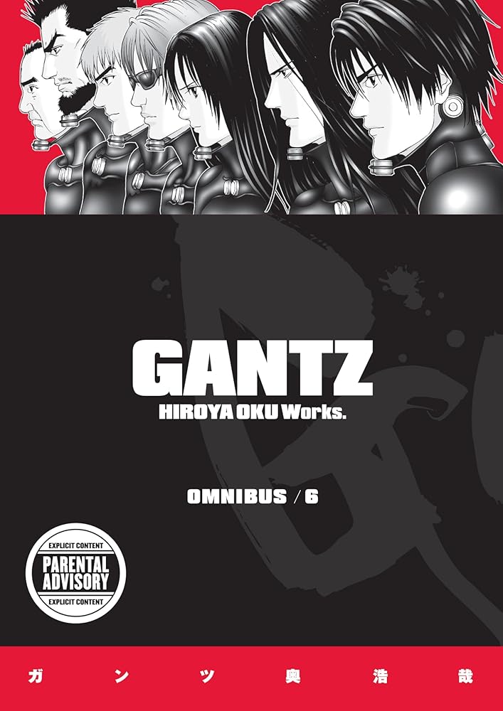 Gantz Omnibus Volume 6 cover image