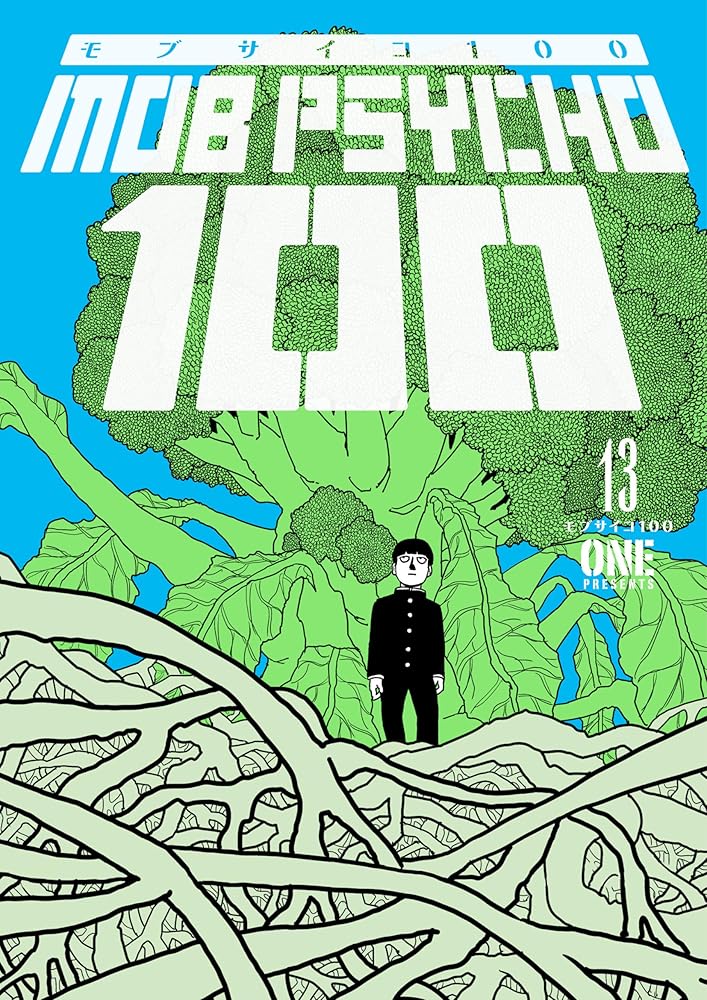 Mob Psycho 100 Volume 13 cover image