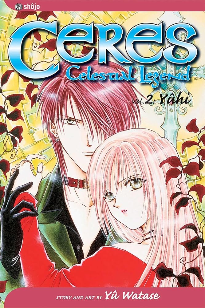 Ceres: Celestial Legend, Vol. 2: Yuhi cover image