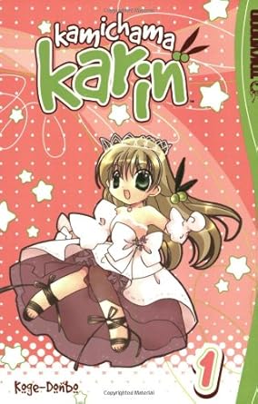 Kamichama Karin Volume 1 cover image