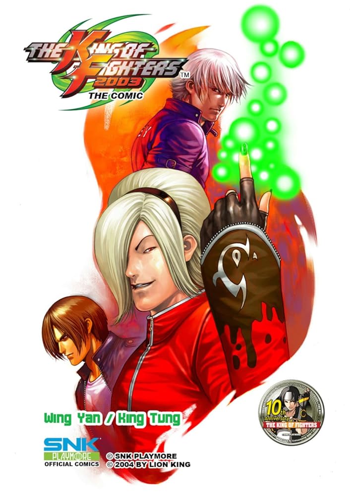 King of Fighters 2003, 4: v. 4 cover image