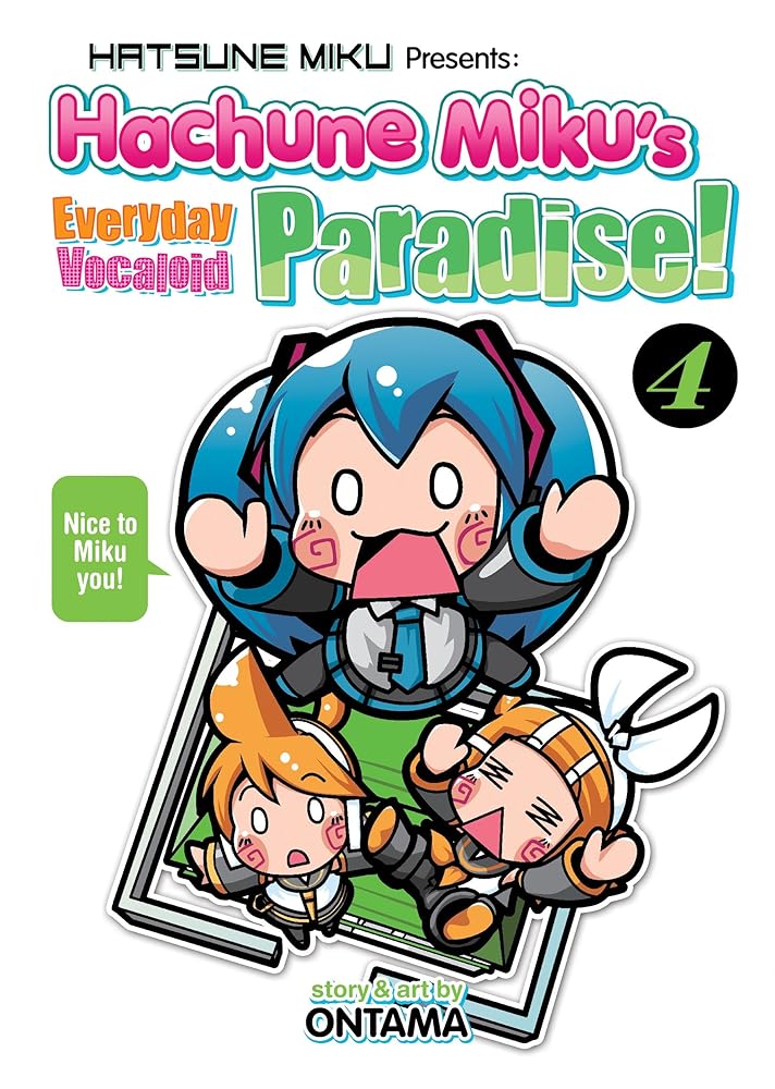 Hatsune Miku Presents: Hachune Miku's Everyday Vocaloid Paradise Vol. 4 cover image