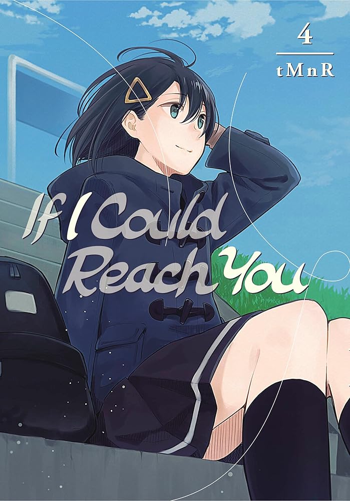 If I Could Reach You 4 cover image