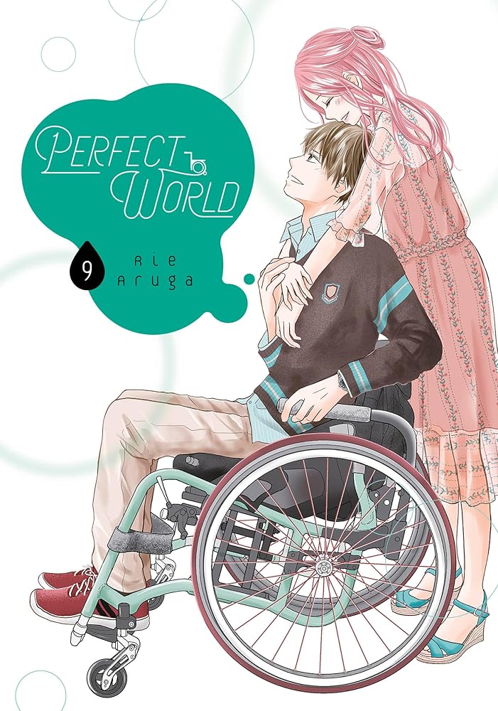 Perfect World 9 cover image