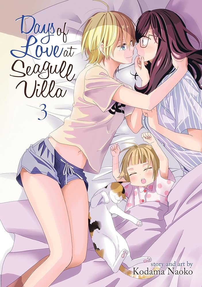 Days of Love at Seagull Villa Vol. 3 cover image