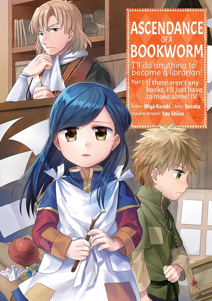 Ascendance of a Bookworm (Manga) Part 1 Volume 4 (Volume 4) cover image