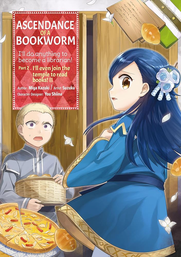 Ascendance of a Bookworm (Manga) Part 2 Volume 2 (Volume 2) cover image