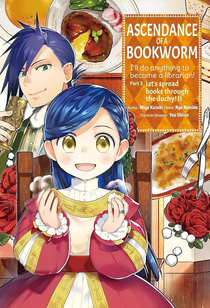 Ascendance of a Bookworm (Manga) Part 3 Volume 2 (Volume 2) cover image