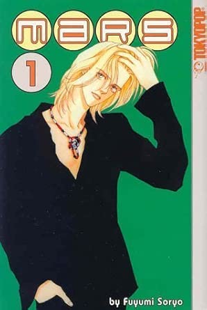 Mars 1: v. 1 cover image