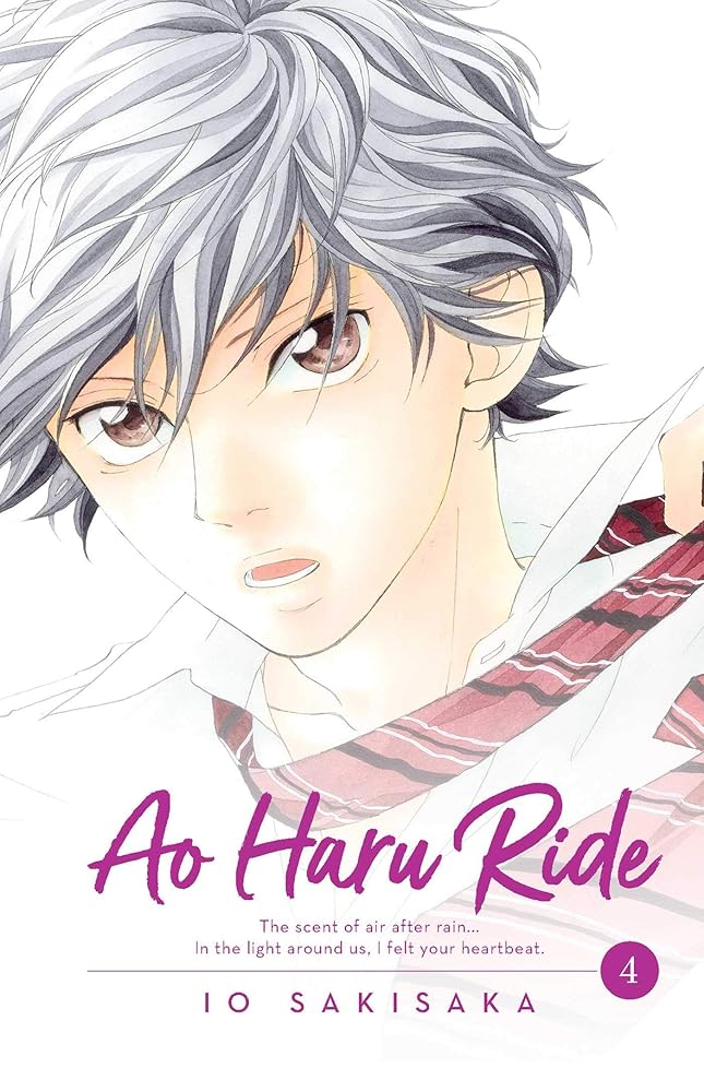 Ao Haru Ride, Vol. 4 cover image