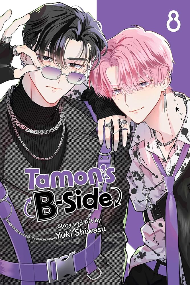 Tamon's B-Side, Vol. 8 cover image