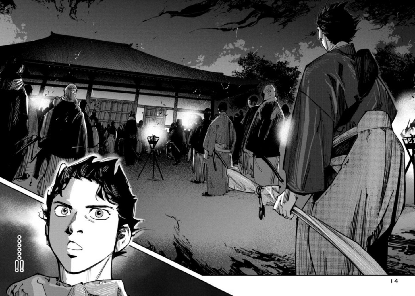 Last Samurai Standing 1