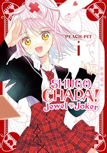 Shugo Chara! Jewel Joker 1 cover image