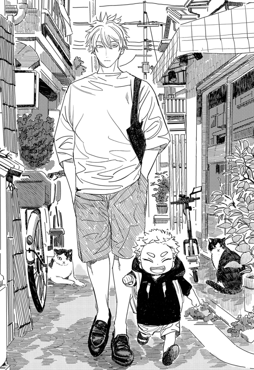 Our Family, Now and Forever Vol. 1