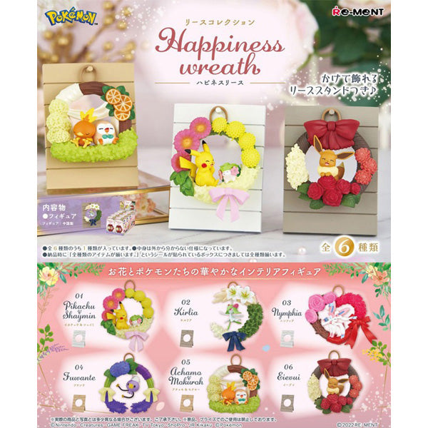 Pokemon Happiness Wreath Collection Blind Box x 1