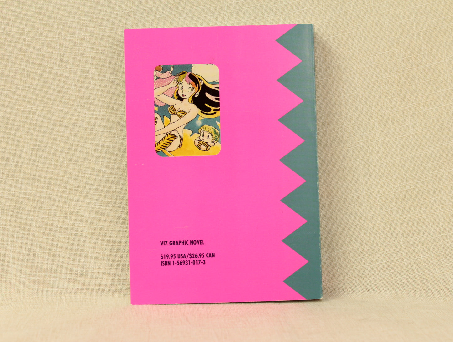 Lum Urusei Yatsura Perfect Collection