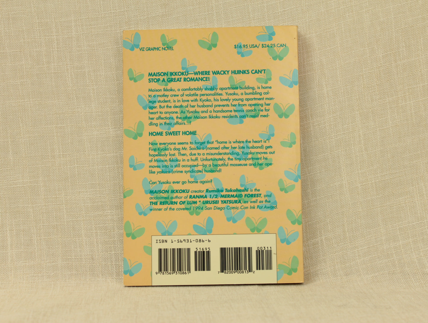 Maison Ikkoku Volume 3 Home Sweet Home