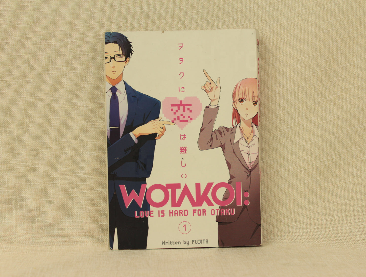 Wotakoi: Love is Hard for Otaku 1
