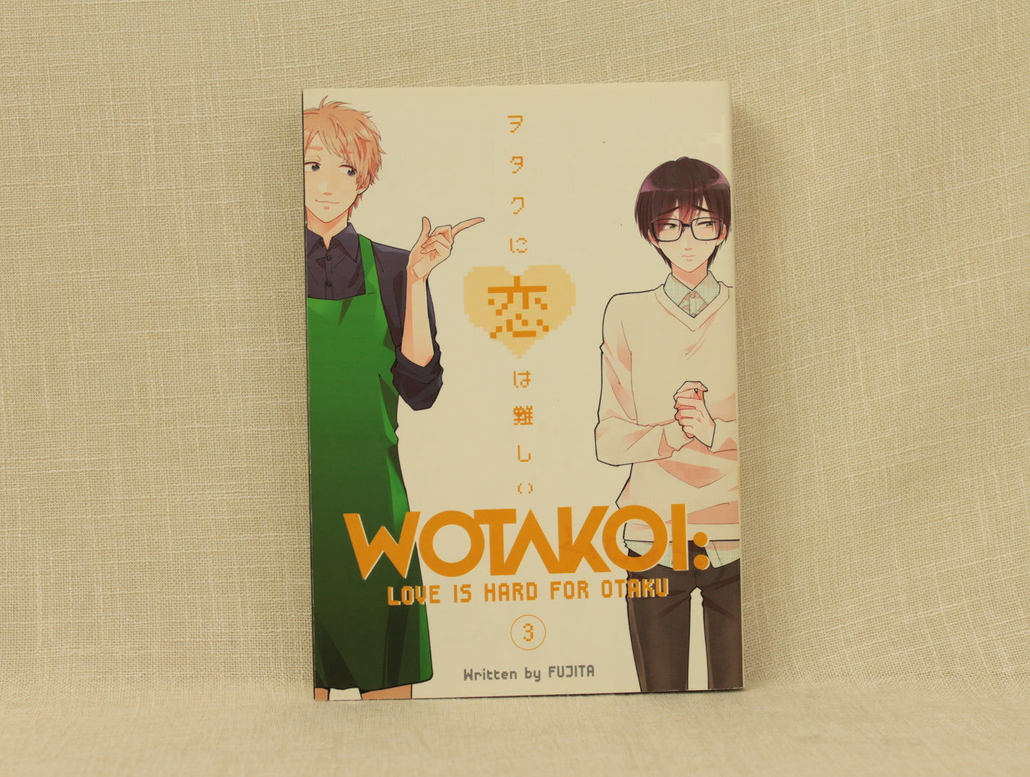 Wotakoi: Love is Hard for Otaku 3