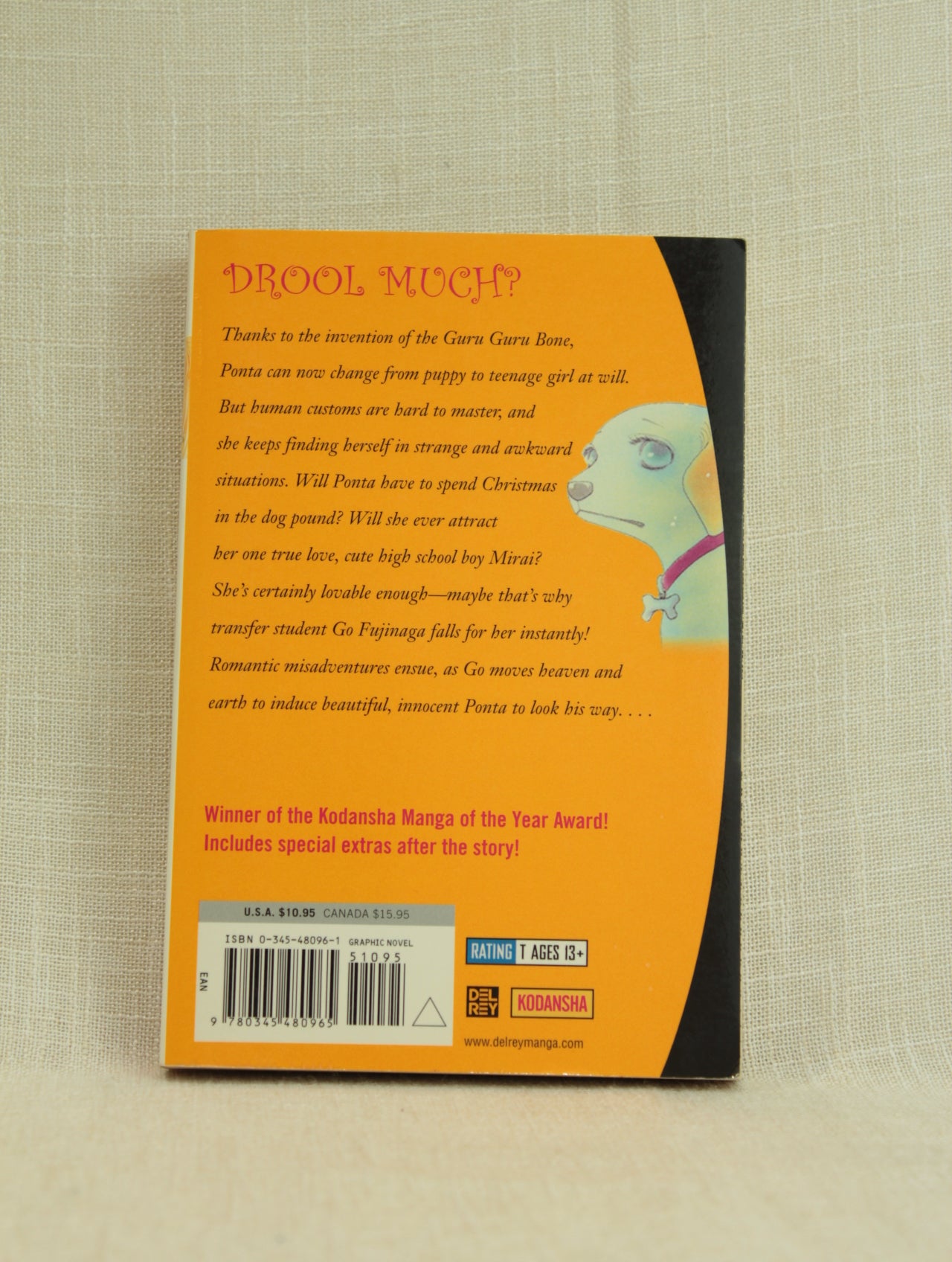 Guru Guru Pon-Chan 2