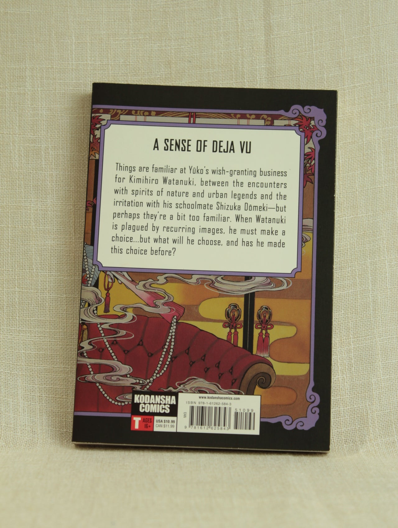 xxxHOLiC Rei, Vol. 2