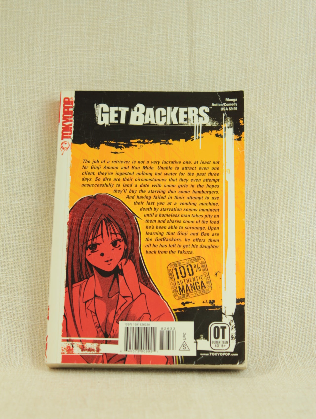 GetBackers, Volume 1