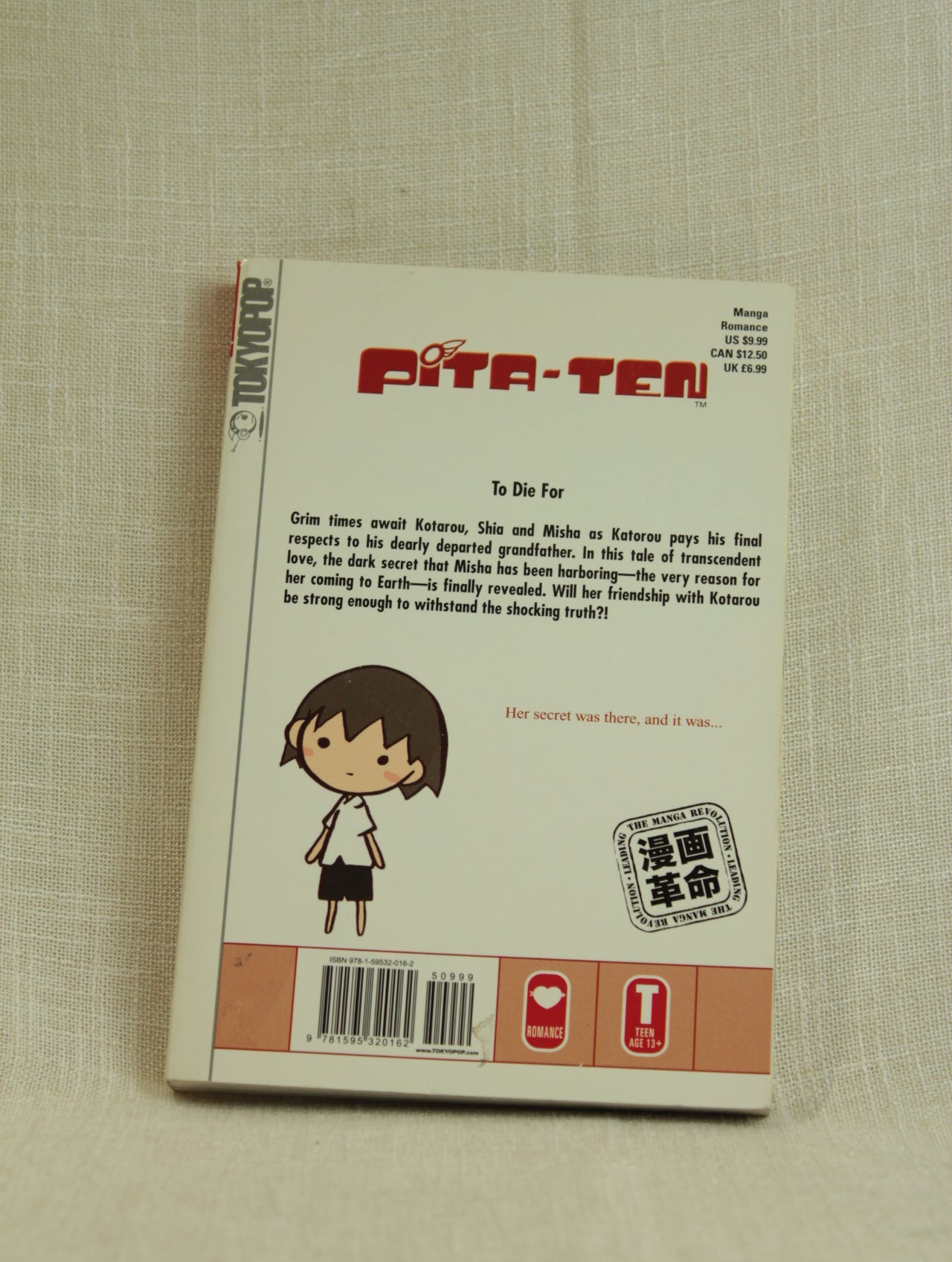 Pita Ten, Vol. 07