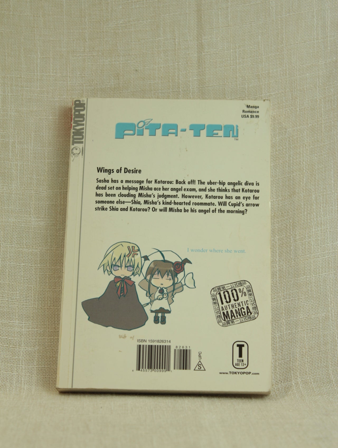 Pita Ten, Vol. 05