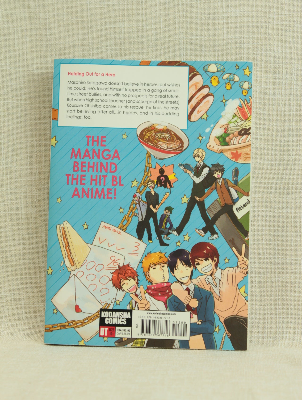 Hitorijime My Hero, Vol. 1